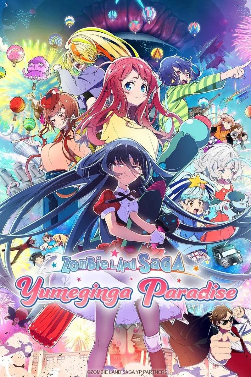 Ojalá <a href="/CinemarkChile/">Cinemark Chile</a> trajera la película de las Franchouchou, iría de cabeza a verla como 4 veces (como lo hice con la de Slam Dunk)