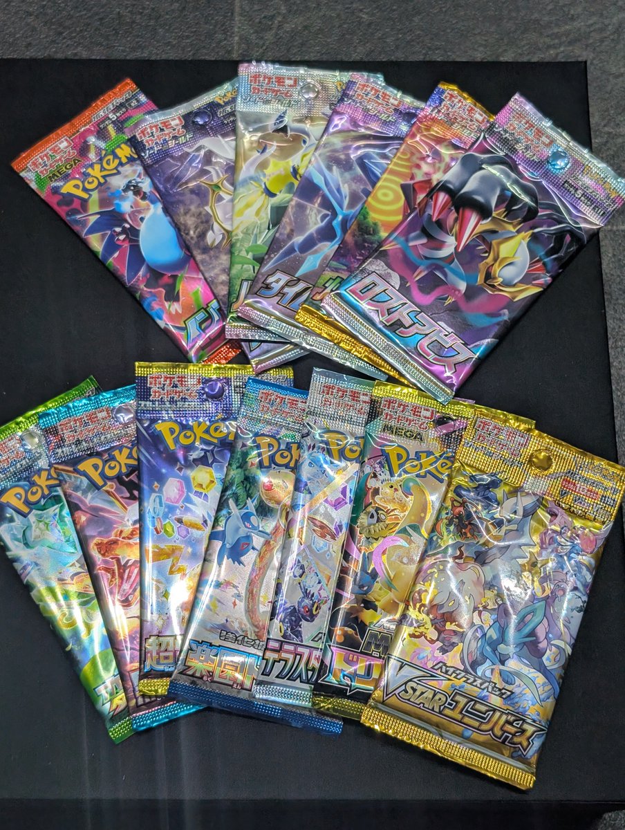 1月1日からお買い求めやすい1100円福袋！中身はSR2枚と1パック！中には