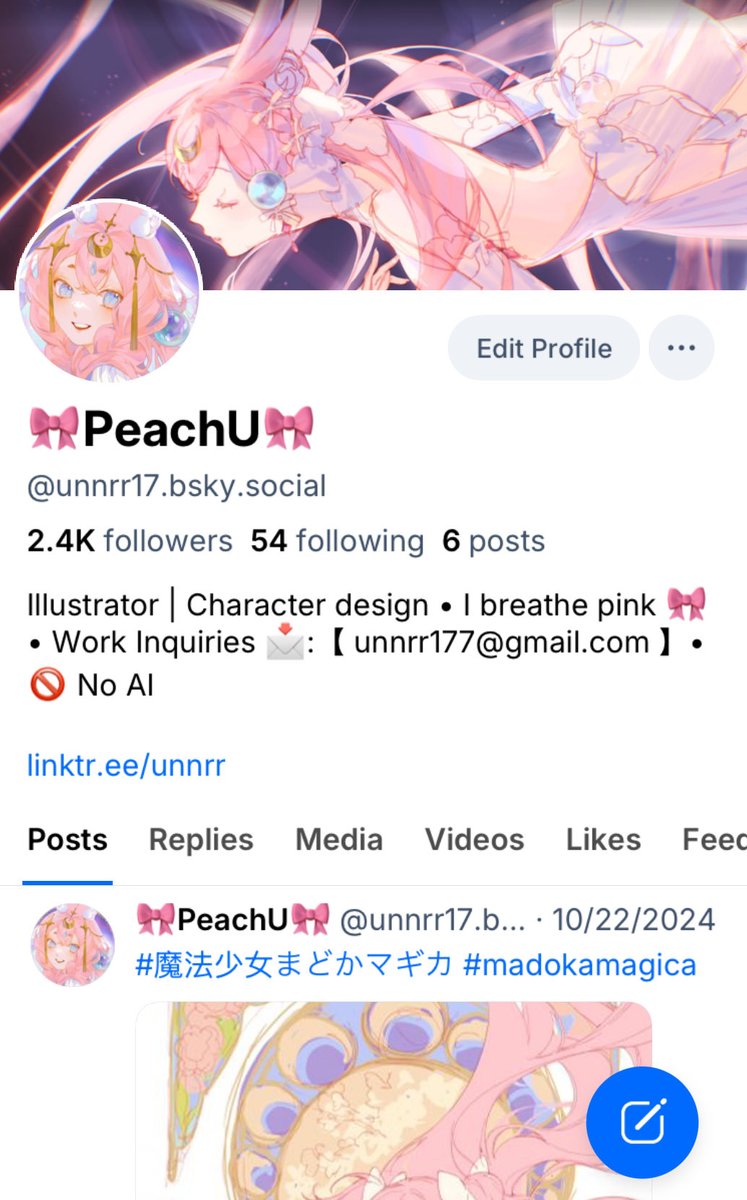 UNNrr_'s tweet image. My bluesky account 🥹