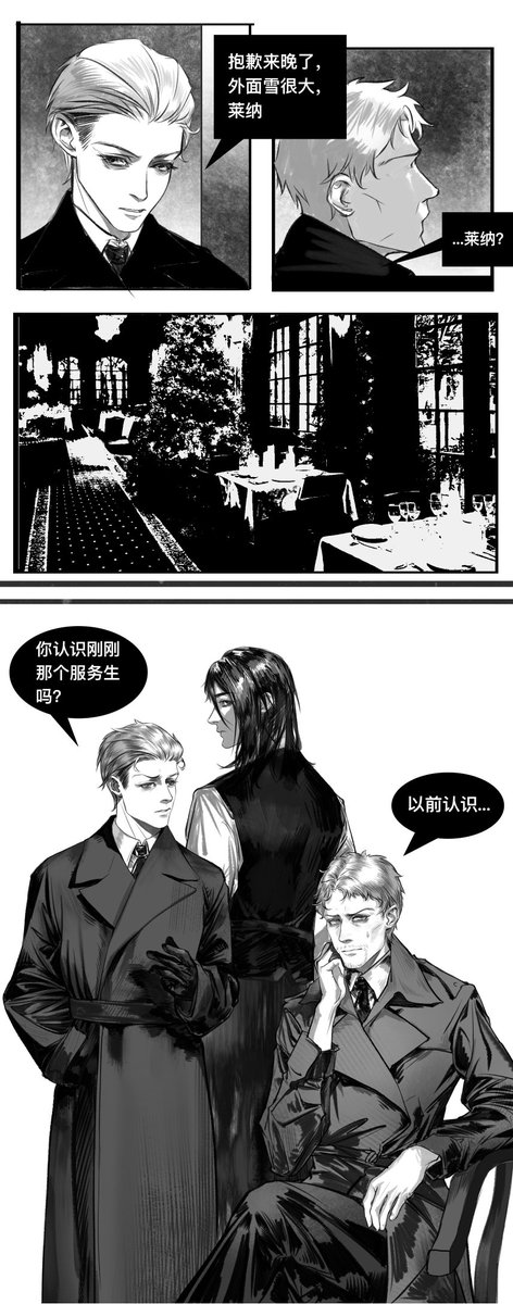 sssssss03488922's tweet photo. #gallirei #ガリライ #ererei #エレライ #aot
🎄 https://t.co/8fDXk7B1JB