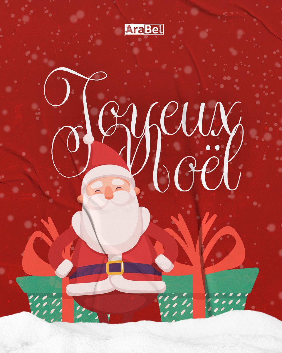 🎄 Toute l’équipe d’AraBel vous souhaite un joyeux Noël et un bon réveillon