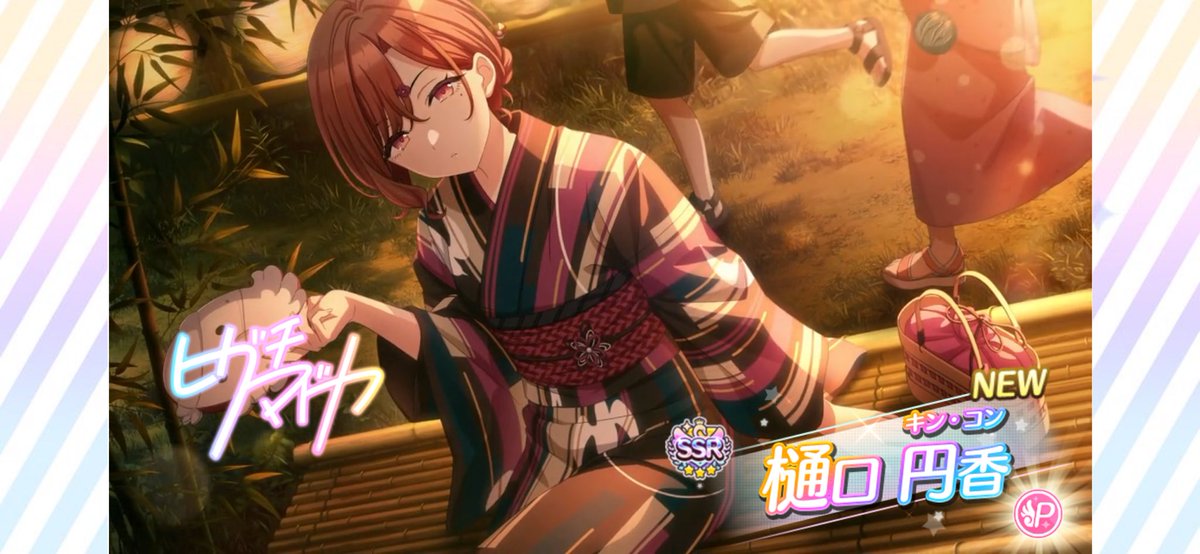 ろろろ (@tnk_11gm) / Posts / X