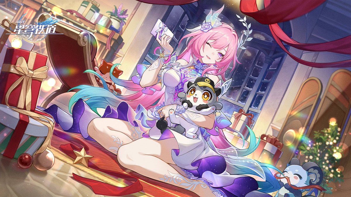 heiankyo_327's tweet photo. 崩壊：スターレイル
公式weiboより
《クリスマスイラスト 公開》

https://t.co/SHRrYCM37I https://t.co/40alNqIdSi