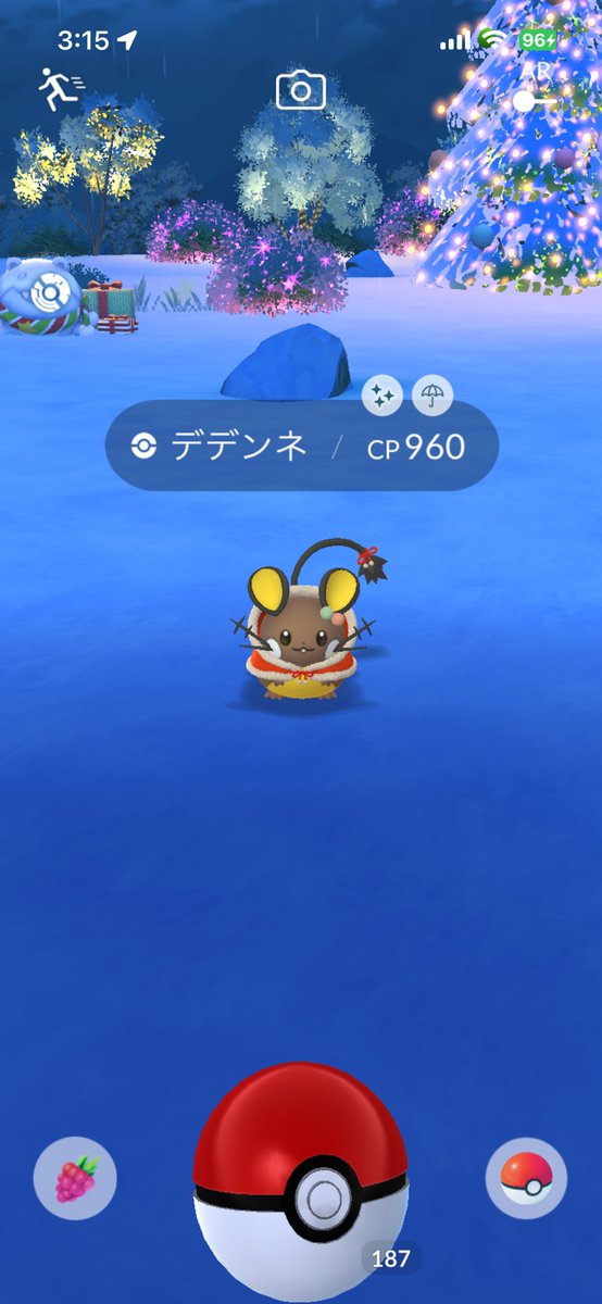 0Mtio's tweet photo. 黒ギャルきた https://t.co/YlbmPB2kag