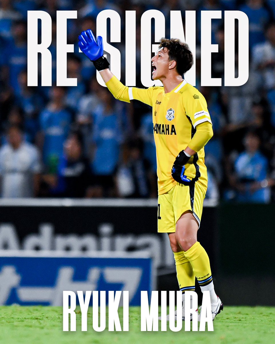 JUBILO IWATA ジュビロ磐田 ジュビロ磐田 - クラブプロフィール | Transfermarkt