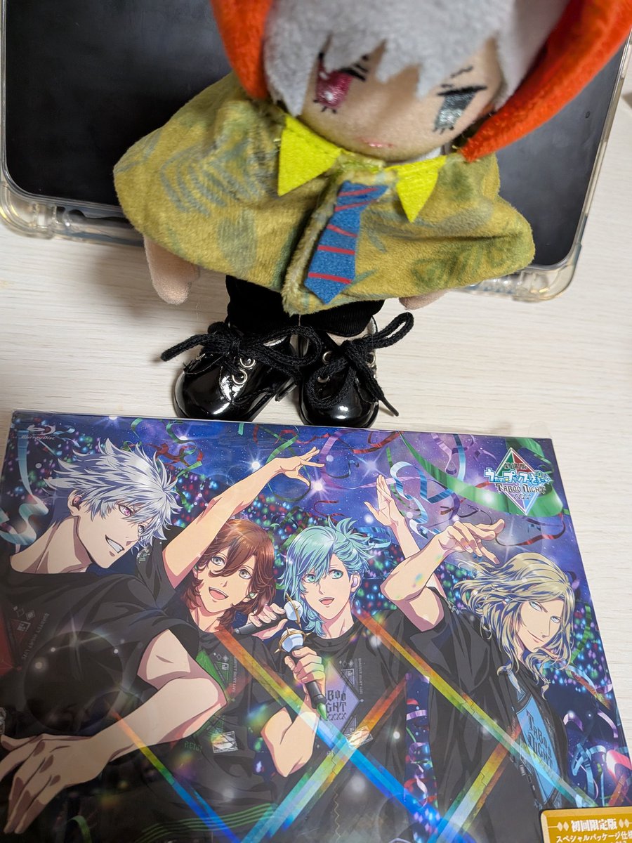 そういやタブナイ届いてたのだけど、見る暇なく。 オンラインの早期