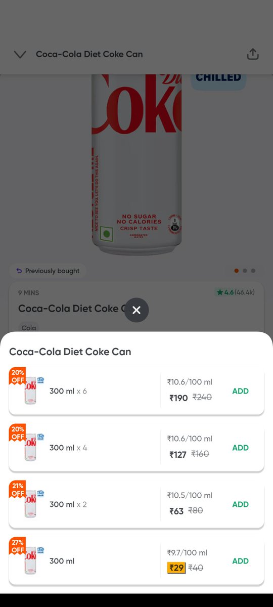 aab_hash's tweet photo. @IndianTechGuide Probably an offer by coke. Swiggy has the same price. https://t.co/t5t5778gv7