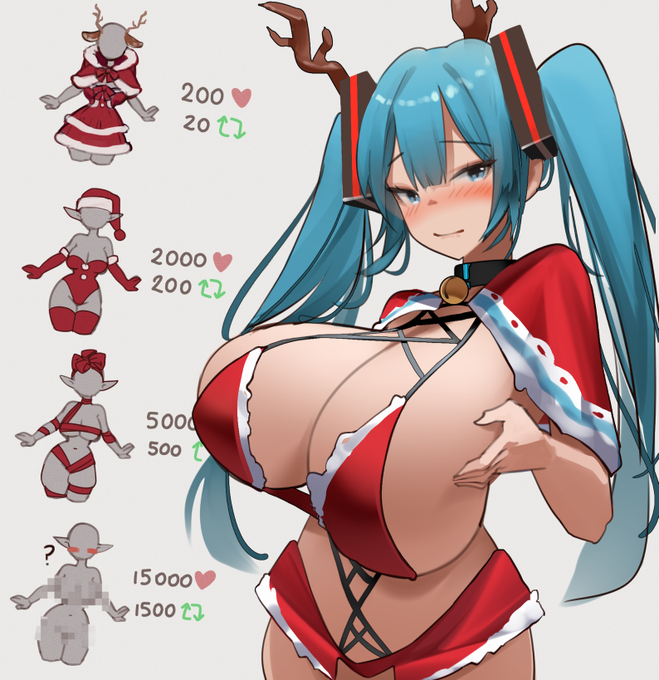 Christmas Miku!!😍😍🧑‍🎄 