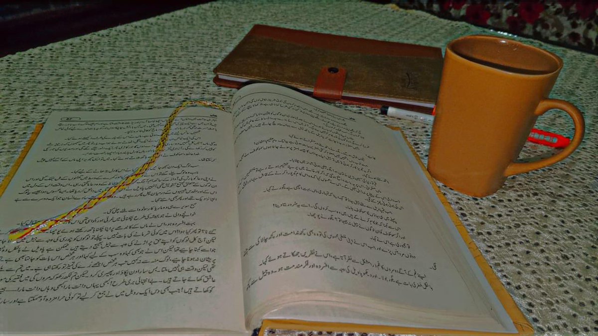 مونتسکیو کہتے ہے کہ میں نے ایسا کوئی غم نہیں دیکھا جو ایک صفحہ کتاب پڑھنے سے کم نہ ہو جائے۔کتاب انسان کو دوبارہ جینے کا موقع دیتی ہے اور دنیا کی کوئی لذت اس کے لطف کے برابر نہیں۔۔۔۔۔
ذِی حِس ✍️🤍                                            
#ایک_چراغ_ایک_کتاب