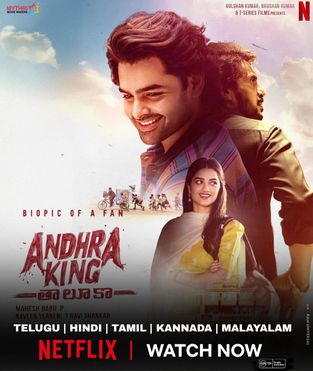 #AndhraKingTaluka Now Streaming on <a href="/Netflix_INSouth/">Netflix India South</a> 🔥

#AndhraKingTalukaOnNetflix