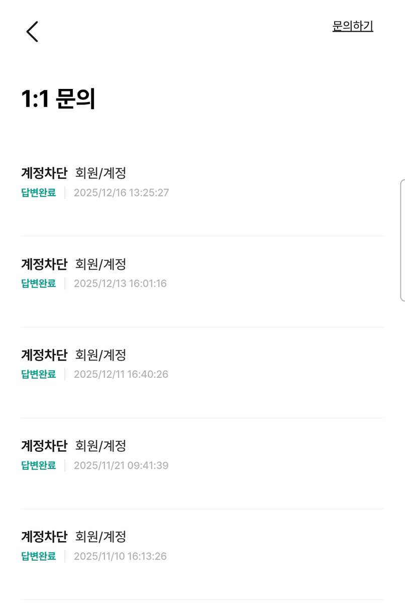 테더해킹프로그램✓비트코인해킹✓이더리움해킹팔아요【◠↝@hhu9999] 테더해킹프로그램✓비트코인해킹✓이더리움해킹◠↝◠↝ボ인천◠↝㎁◠↝인천◠↝㏝◠↝경기도◠↝÷..yvt