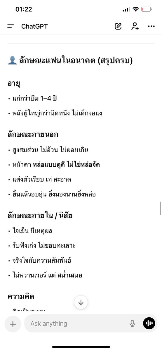 bababi tweet media