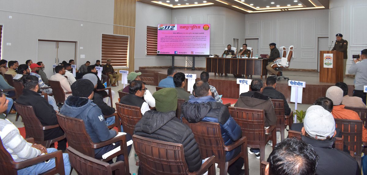 adgzonebareilly's tweet photo. पुलिस अधीक्षक, जनपद रामपुर द्वारा Real-Time Monitoring के माध्यम से सोशल मीडिया पर फैलने वाली Fake News एवं अफवाहों के समय रहते खंडन पर जोर दिया गया।

     साइबर ठगी, असामाजिक तत्वों एवं गलत सूचनाओं के विरुद्ध जनजागरूकता बढ़ाने तथा सुरक्षित डिजिटल व्यवहार अपनाने का आह्वान किया गया।

     बैठक में AI Influencer “Jarvis” (2025) कार्यक्रम और परवाह डिजिटल रोड सेफ्टी अभियान का उल्लेख करते हुए आधुनिक तकनीक से जनसंपर्क को और सशक्त बनाने की दिशा में किए जा रहे प्रयासों पर चर्चा की गई।

#परवाह #सड़कसुरक्षा #Parvah #RoadSafety #BareillyZonePolice #AIProJarvis #aiPRO