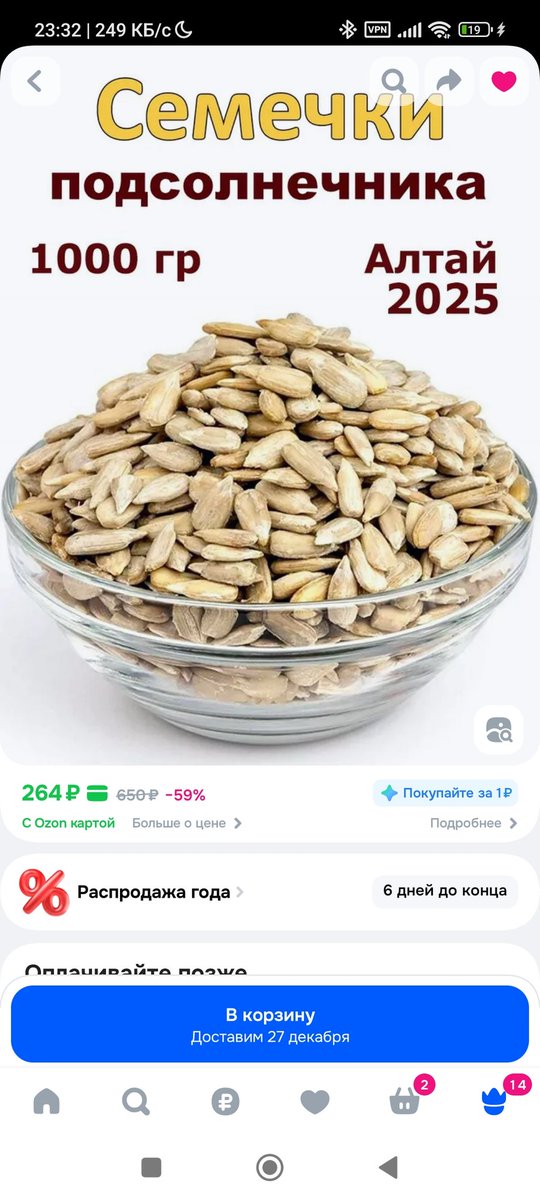 klimets's tweet photo. Было/Стало https://t.co/qxtm3VK93g