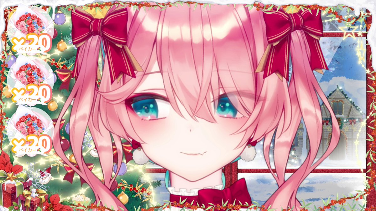 花雲くゆり 誕生日グッズ2022 7e8c38b5-840f-45d4-9be3-