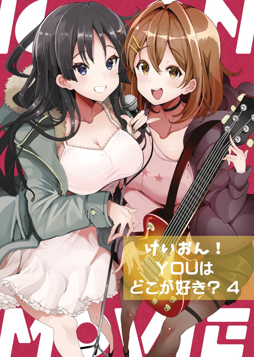 海風 (@umikaze323) / Posts / X