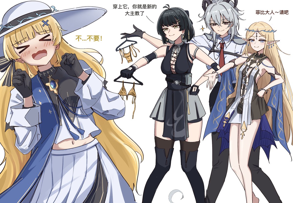 七尾雁 tweet media