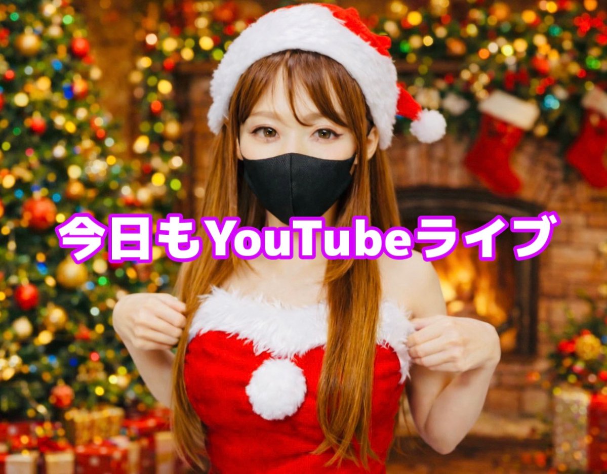 𝐒ちゃん🌸猫Photo Rider (@Kuroneko_S_chan) / Posts / X