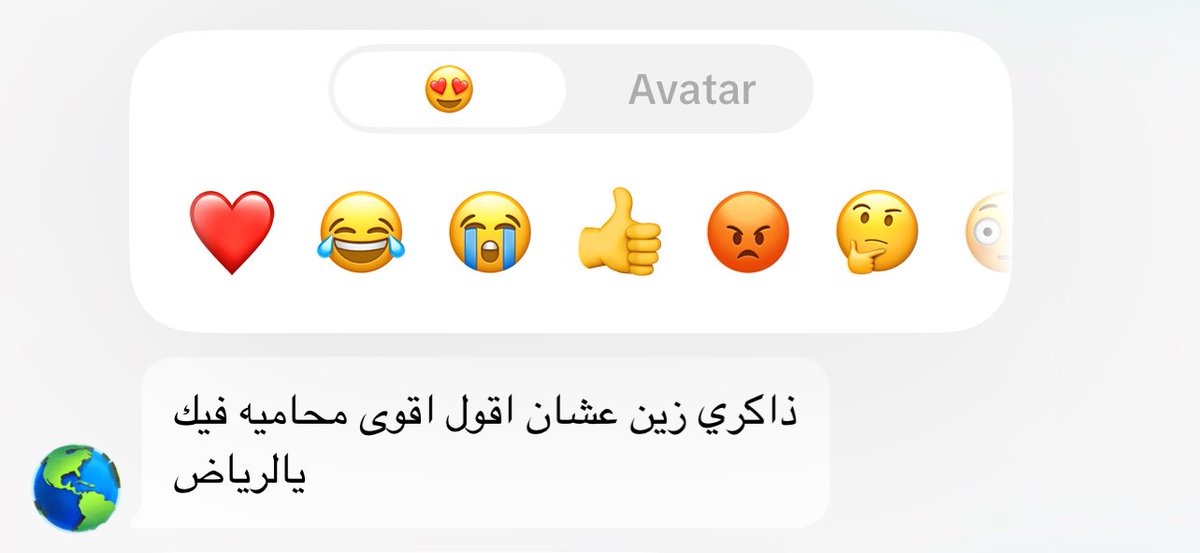 التحفيززززز الأحب والمفضل✨