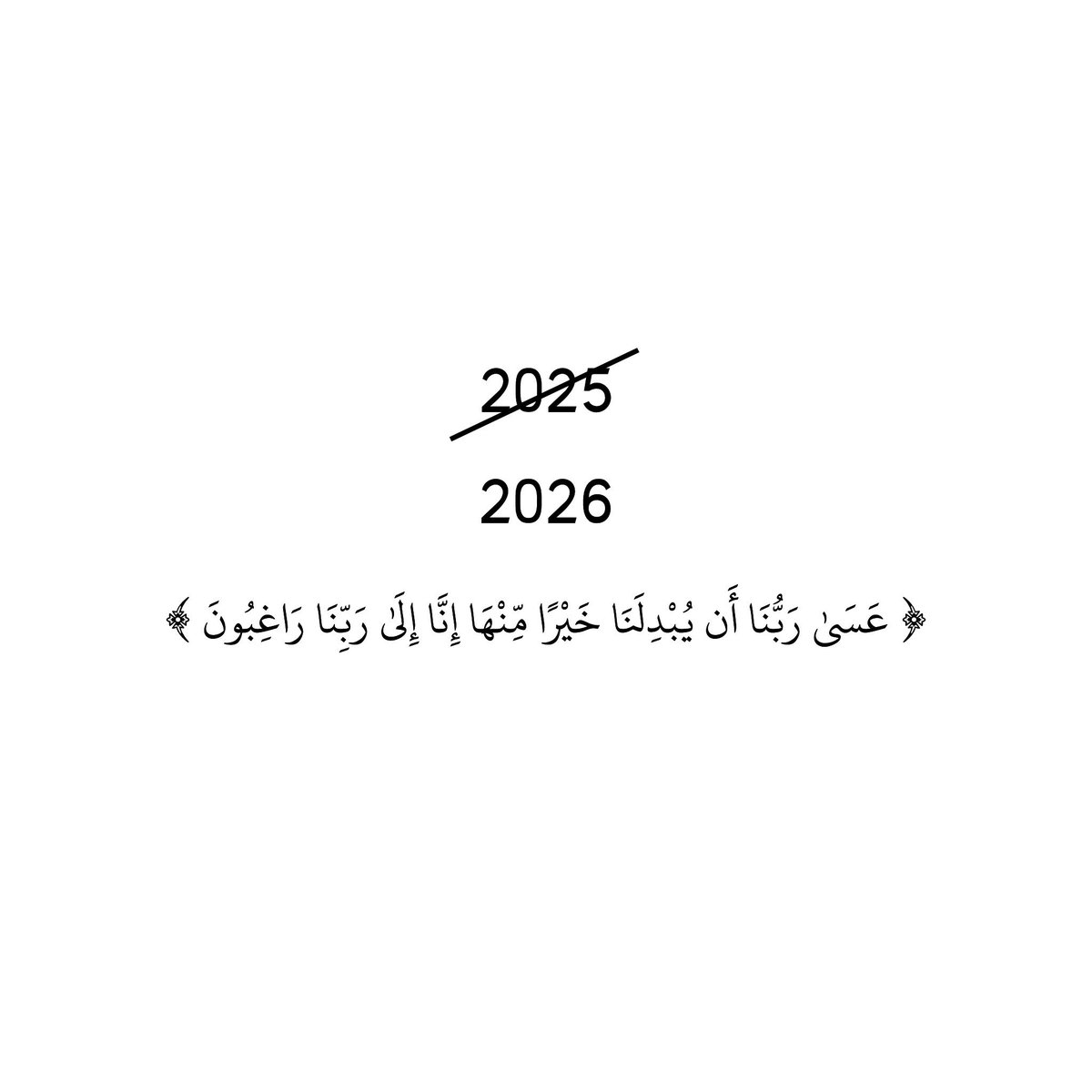 dr_talin's tweet photo. https://t.co/K2V39XgmvY