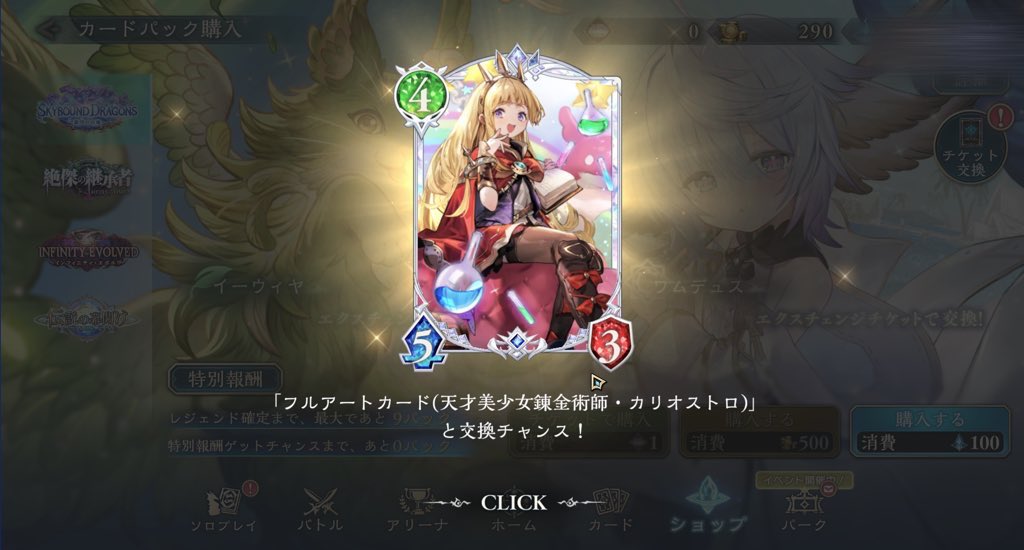 ☦︎︎ tweet media