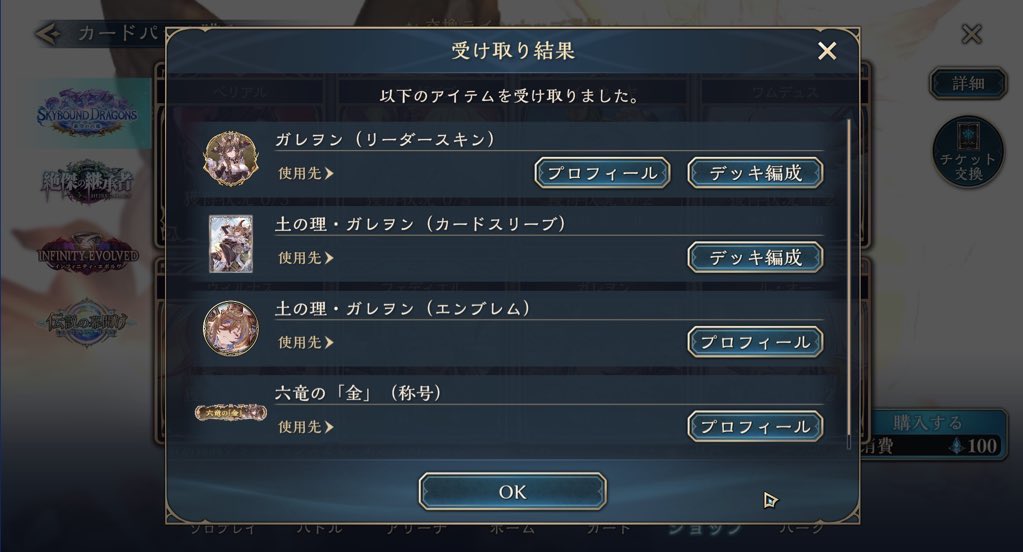 ☦︎︎ tweet media