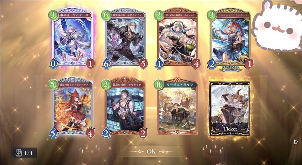 ☦︎︎ tweet media