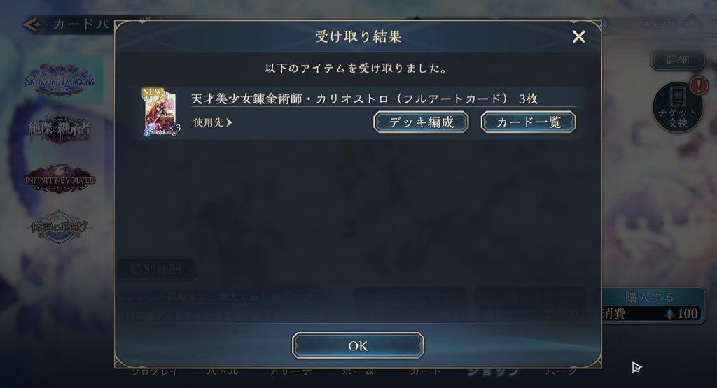 ☦︎︎ tweet media