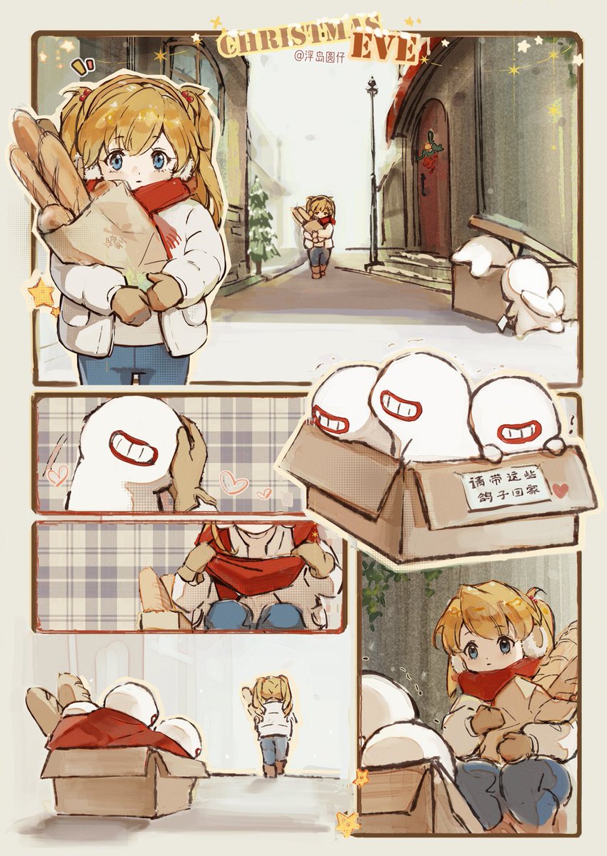 浮岛圆仔 tweet media