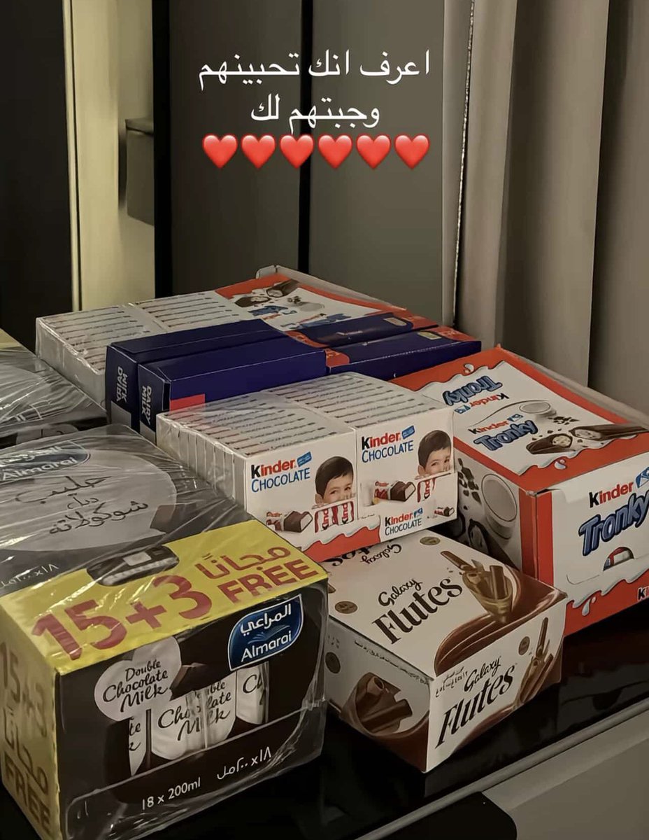 العتيبي (@tot_9il) on Twitter photo 