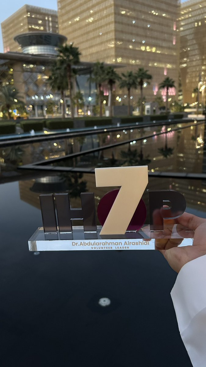 Abdulrahman tweet media