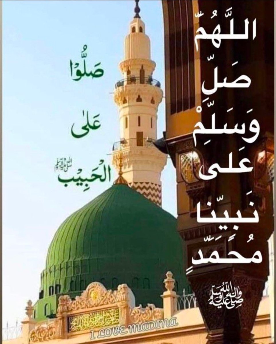 صوت_القرآن_الکریم tweet media