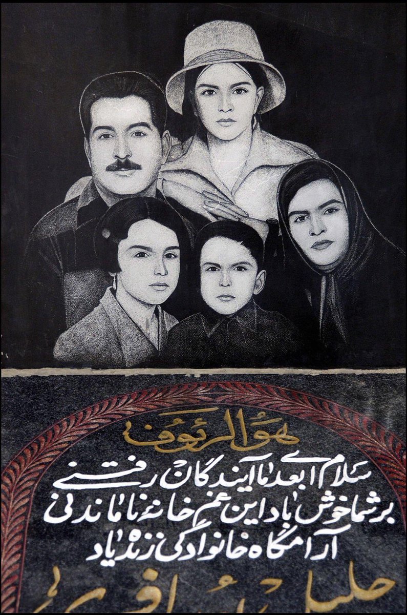 علی ملیحی tweet media