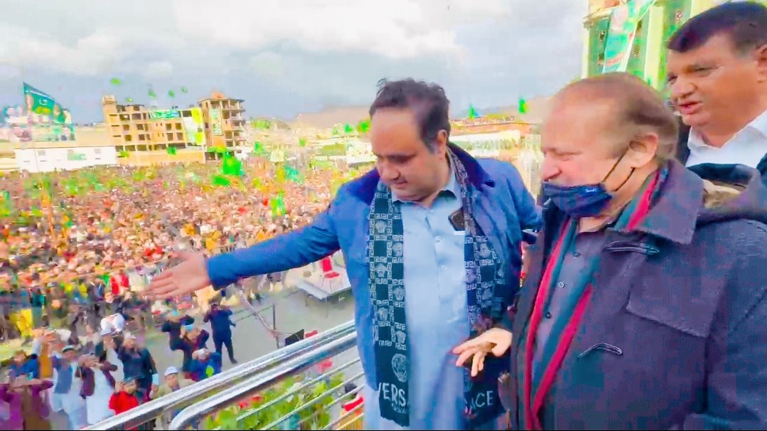 یا اللہ میرے عظیم قائد کو لمبی عمر اور اچھی صحت عطا فرما.
اللہ پاکستان کو میرے قائد کے نظریہ تعمیر سے ہمیشہ نوازتا رہے.
سالگرہ مبارک
دلوں کی دھڑکن نوازشریف 
#HBDNawazSharif