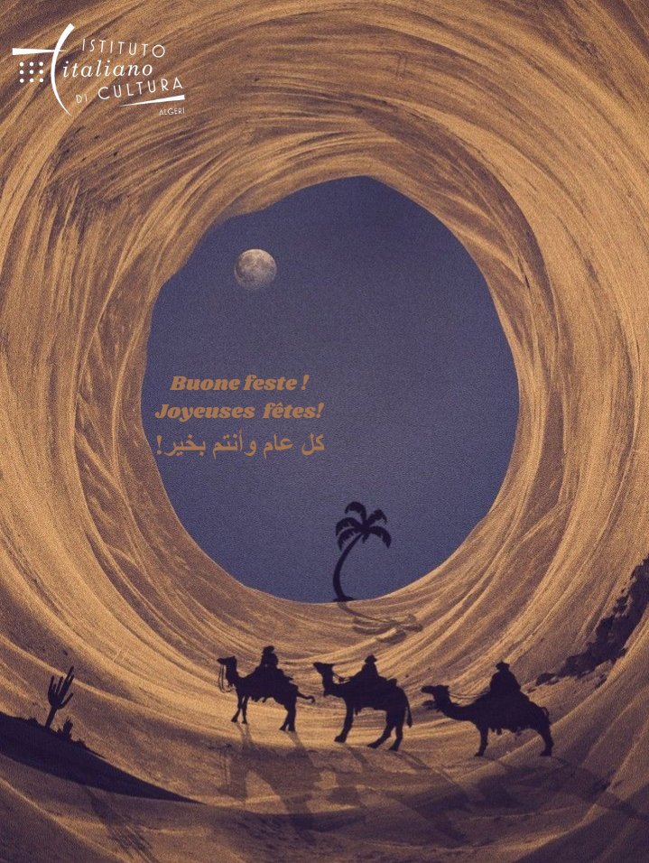 Cari amici dell’Istituto,
l’anno che si conclude è stato davvero straordinario, ricco di momenti preziosi e di importanti successi;
il nuovo anno si prospetta ancora più promettente.

Buone feste 🥳
Vi informiamo che l’amministrazione resterà chiusa domani, 25 dicembre 2025.