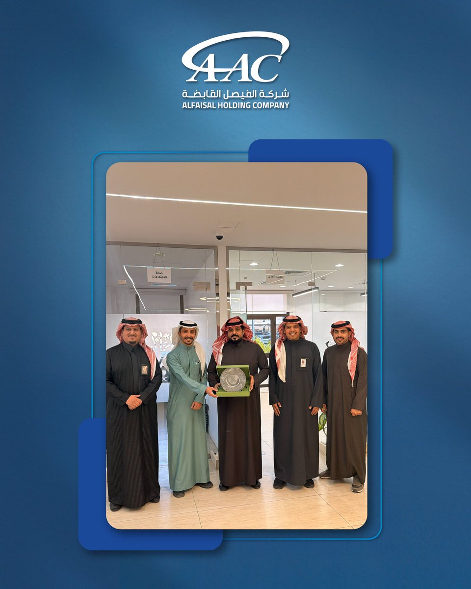 aacsacom's tweet photo. قدّمت #هيئة_تطوير_محمية_الملك_سلمان_الملكية تكريمًا لـ #شركة_الفيصل_القابضة ؛ نظير إسهاماتها في دعم المبادرات الاجتماعية والبيئية، تقديرًا لدورها في تعزيز مفاهيم الاستدامة والمسؤولية المجتمعية . https://t.co/a5N3gjgCAb