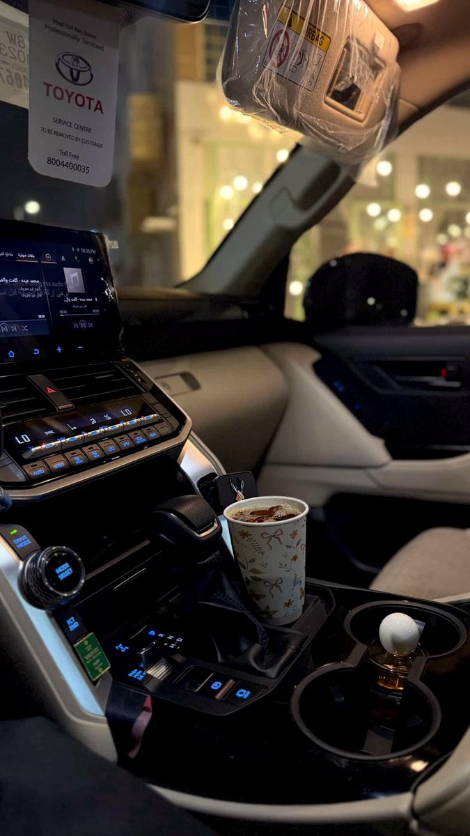 kiiiif_'s tweet image. ليا شفت وجهك والله إن ما علي خلاف
فلا تنشد اللي شاف غايته ، ، وش لونه