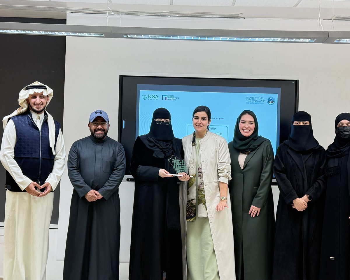 الرابطة السعودية لمعهد الابتكار العالمي tweet media