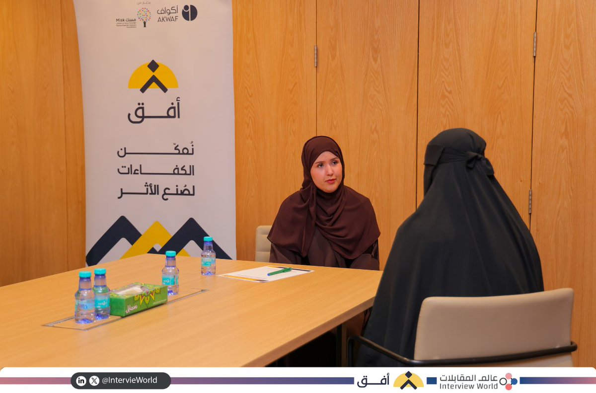 عالم المقابلات tweet media