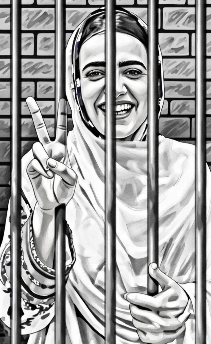 Banari Baloch tweet media