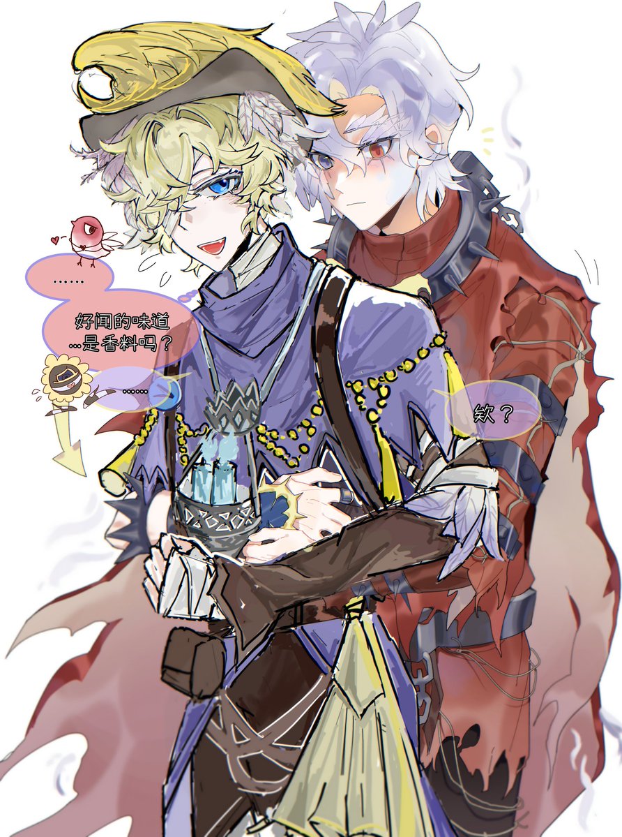 ろむ🫀5/5の原稿中 (@O_rm__) / Posts / X