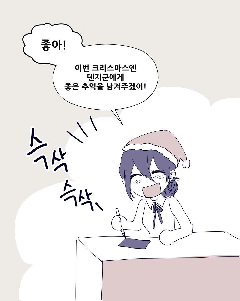 희람 tweet media