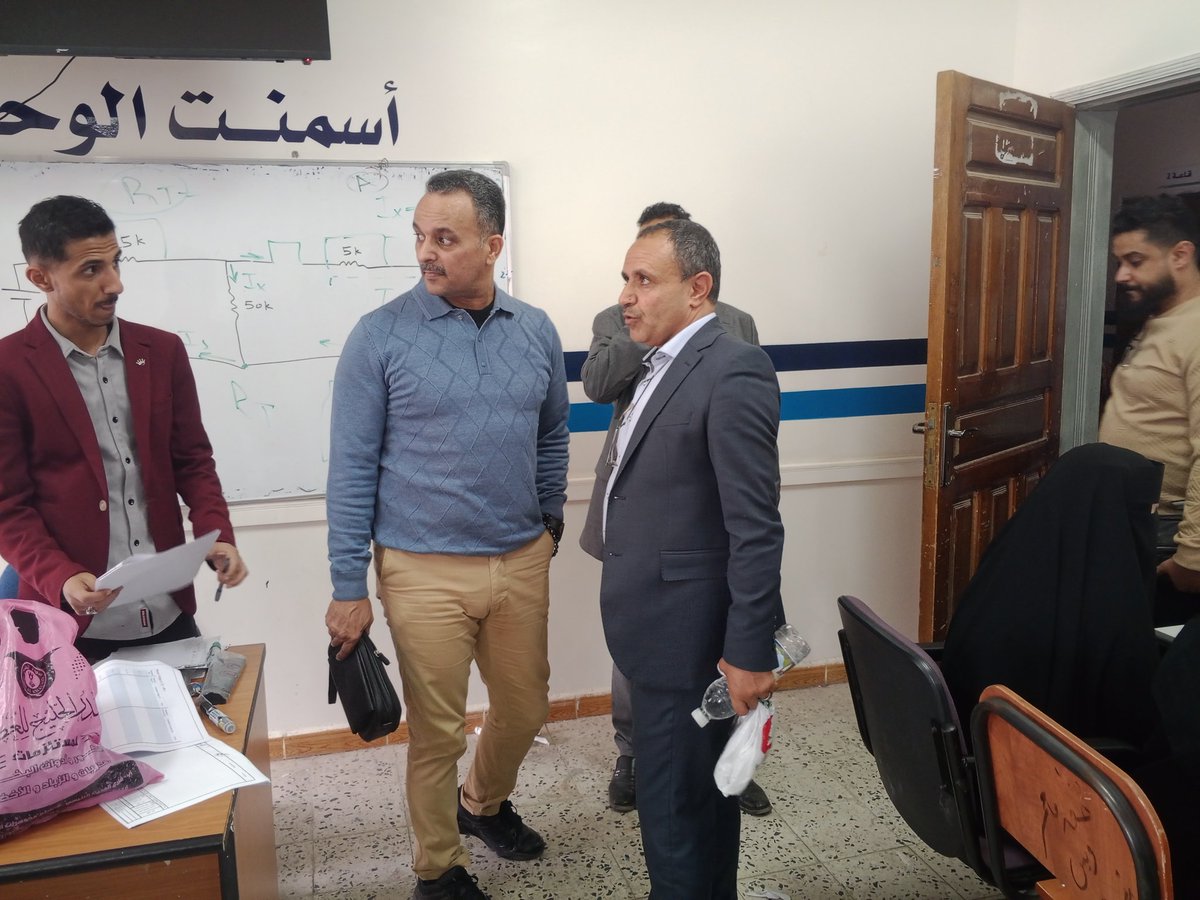 كلية الهندسة جامعة إب tweet media