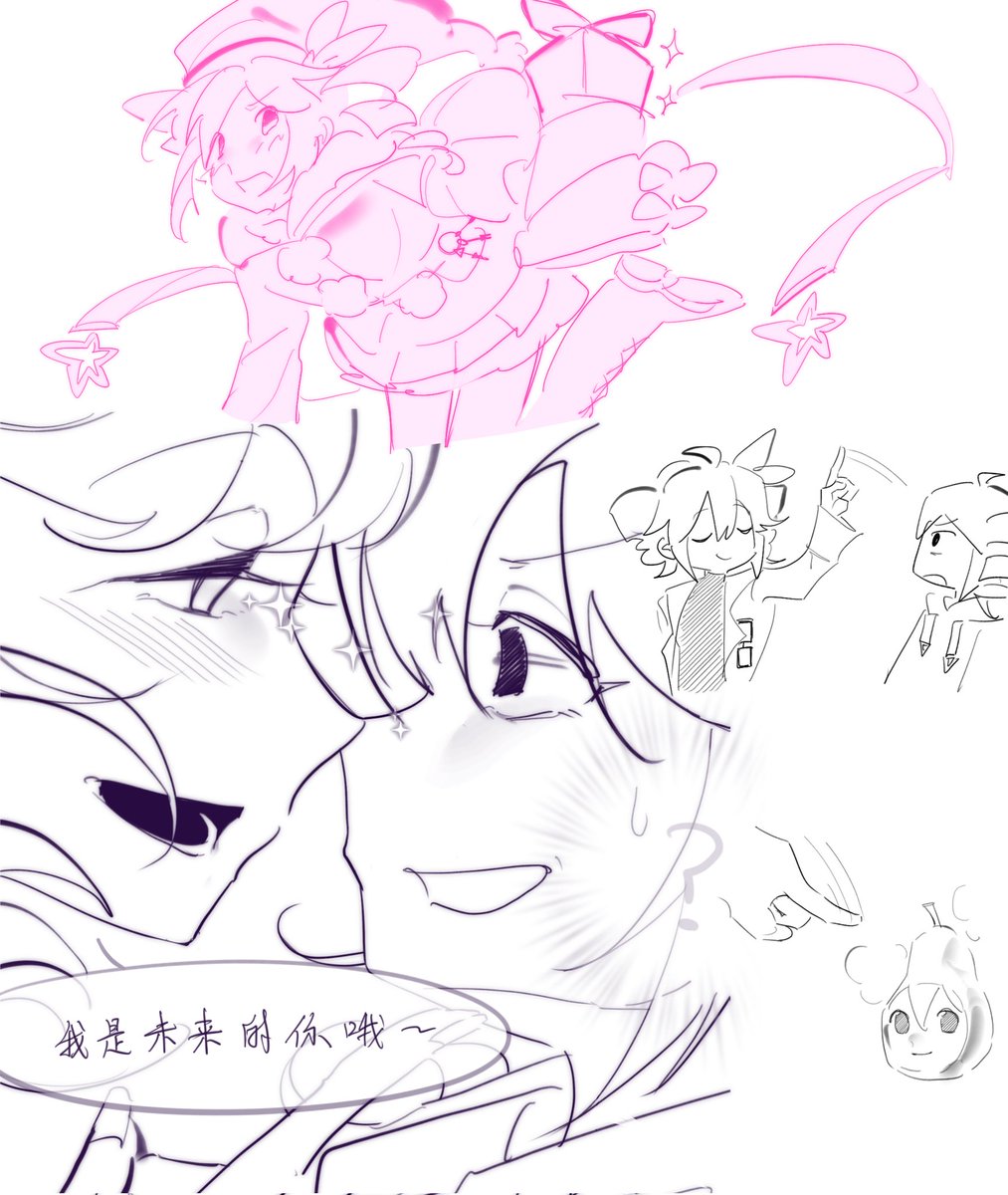 乌遪泗 (@_akiham_) on Twitter photo 