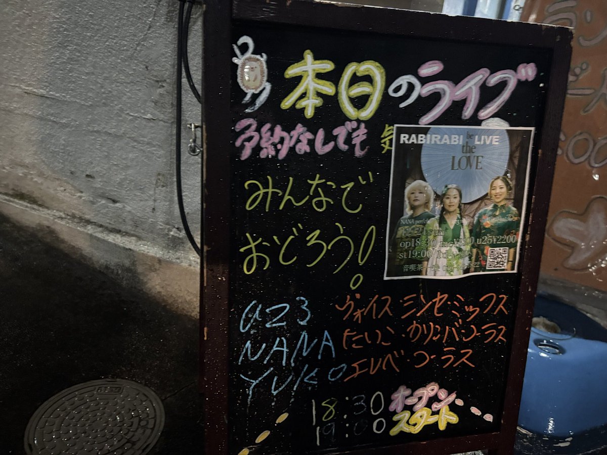 hoodooman_mojo61 tweet media