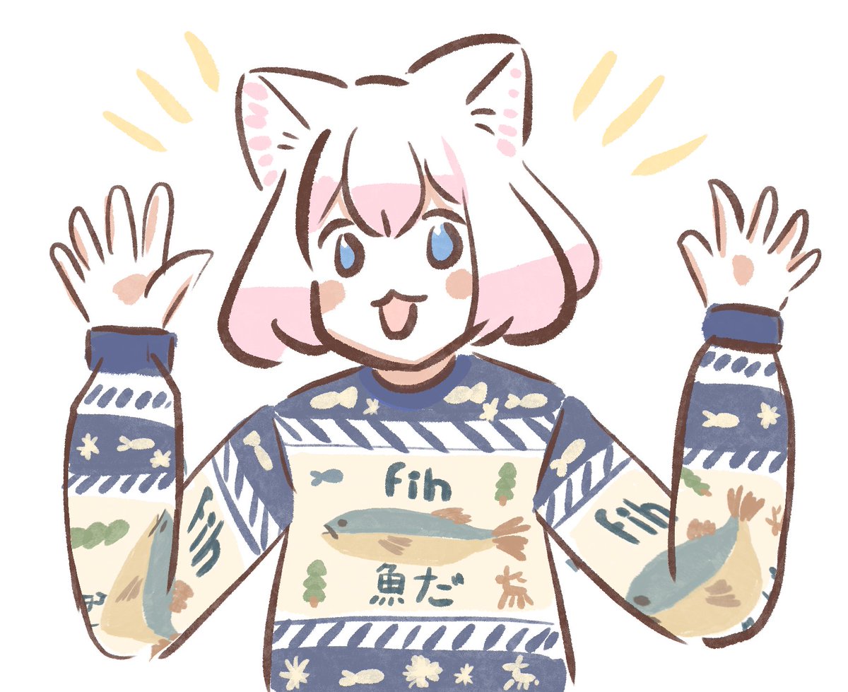 Super Puzzled Cat tweet media