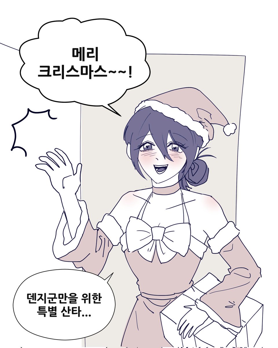 희람 tweet media
