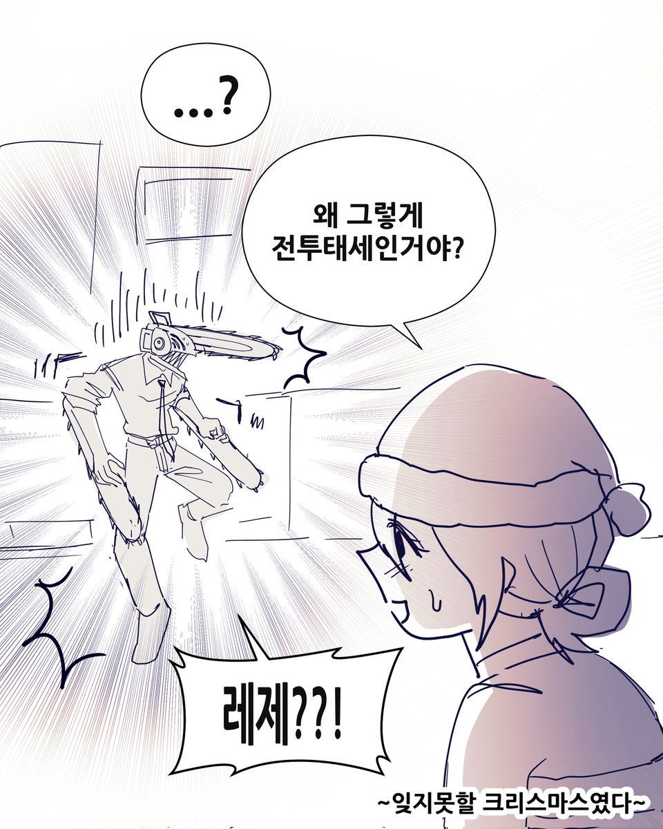 희람 tweet media