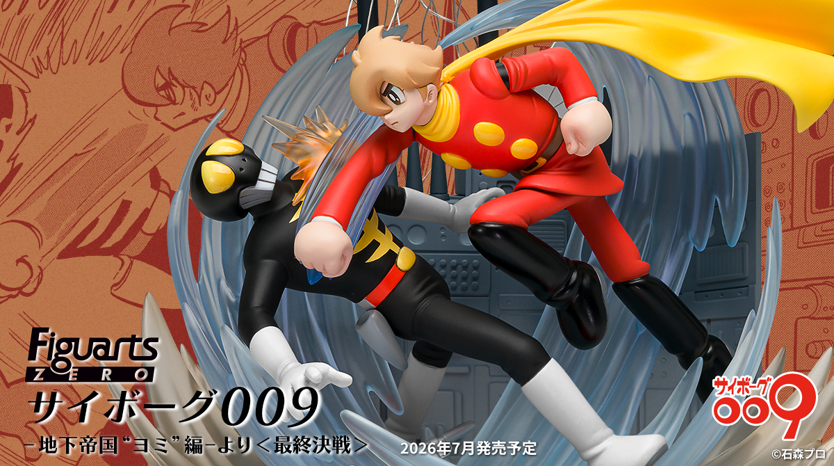 ディープインパクト✨️湘爆フィギュア制作中✨️確認✨️後少しで、完成❗️ An unlikely Epic matchup !!! #fblifestyle