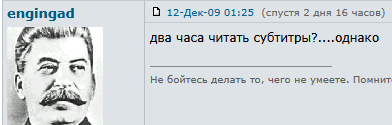 ras_keks's tweet photo. С наступающим! не бойтесь делать то, чего не умеете! https://t.co/TrP0hjZWoI